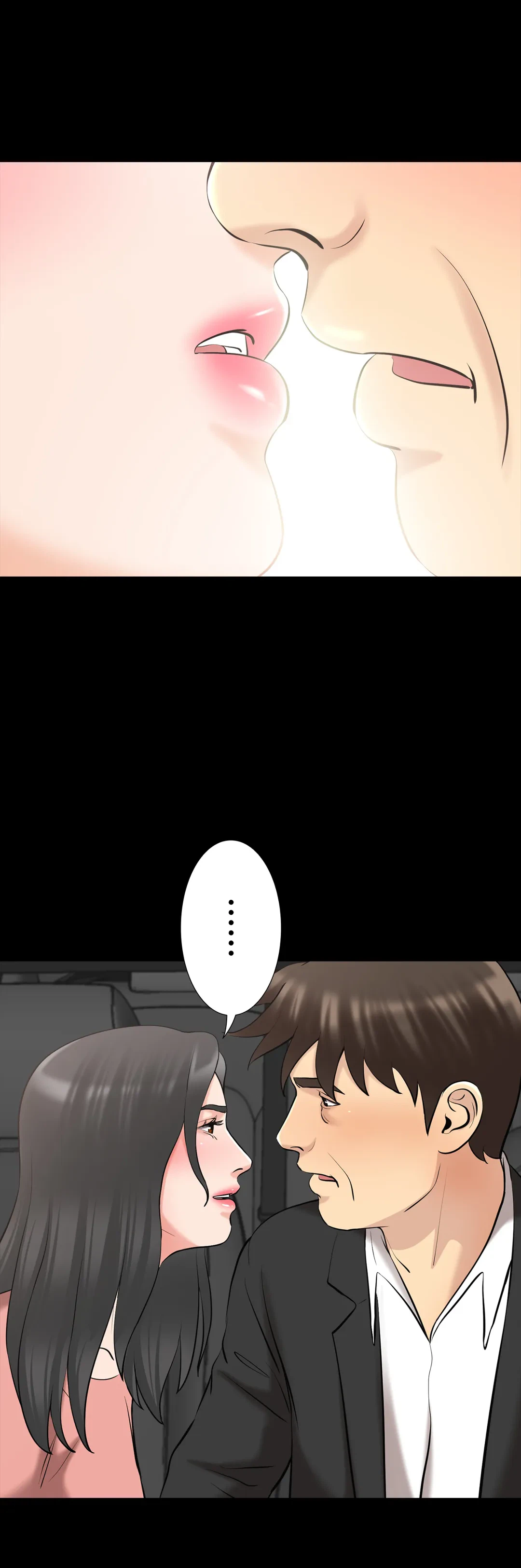 ページ 16 — 第62話