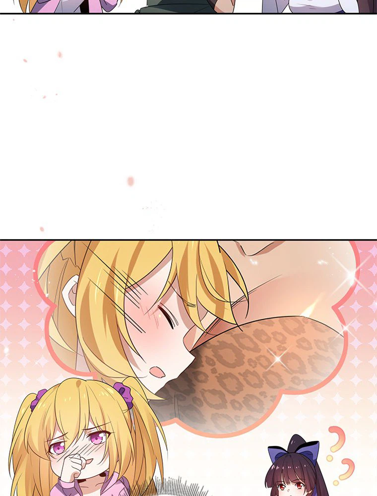 ページ 21 — 第48話