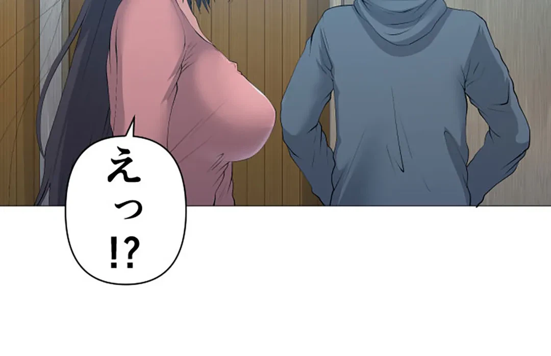 ページ 8 — 第107話