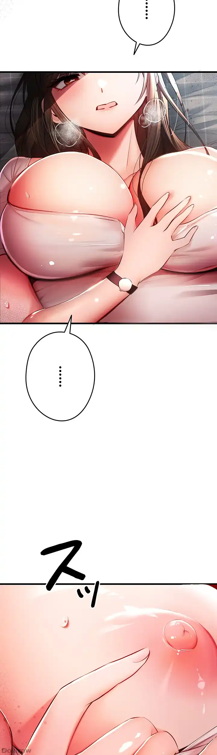ページ 21 — 第36話