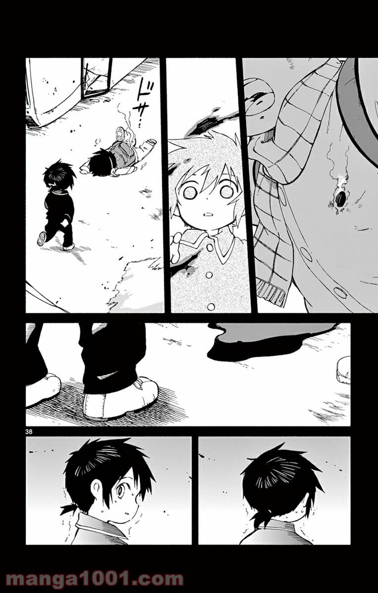 ページ 38 — 第18話