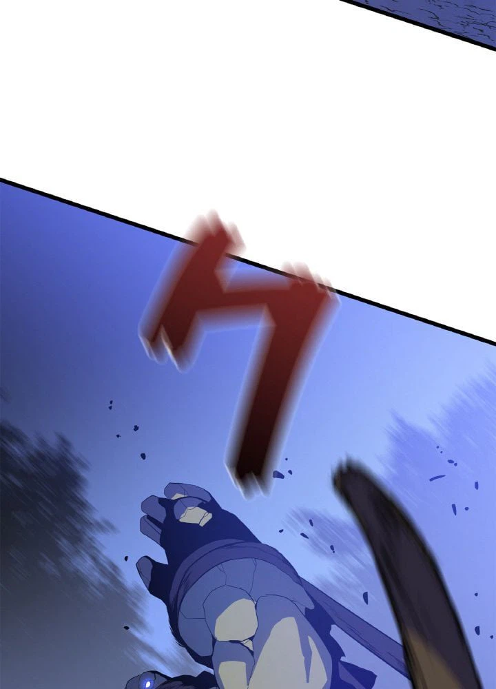 ページ 13 — 第52話