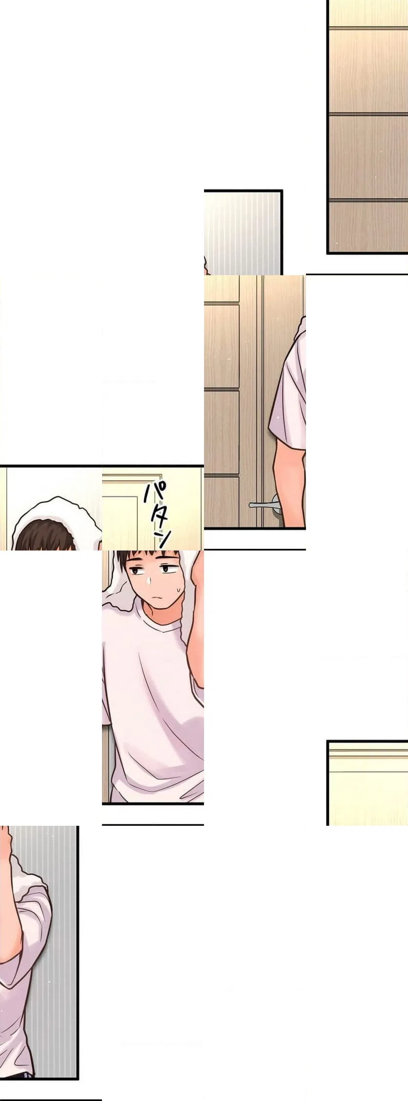ページ 24 — 第17話