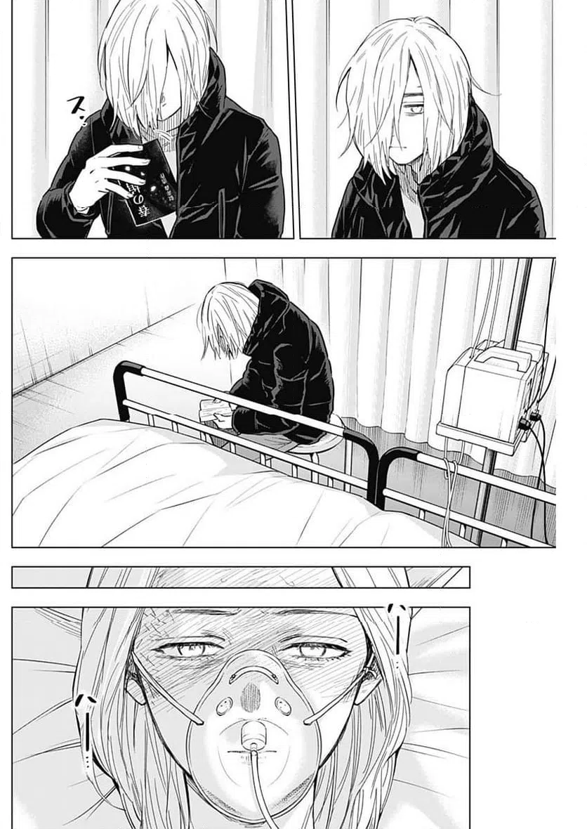 ページ 10 — 第161話