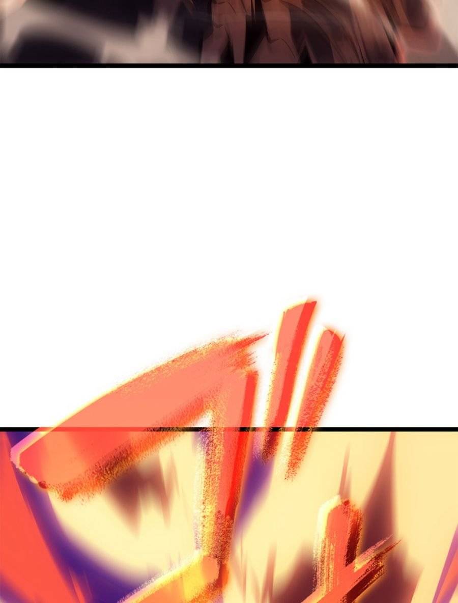 ページ 17 — 第176話
