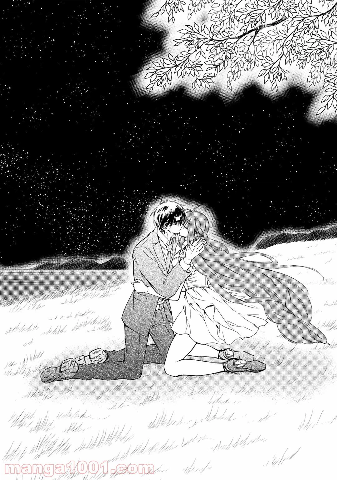 ページ 16 — 第28話