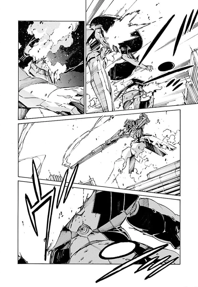 ページ 8 — 第105話