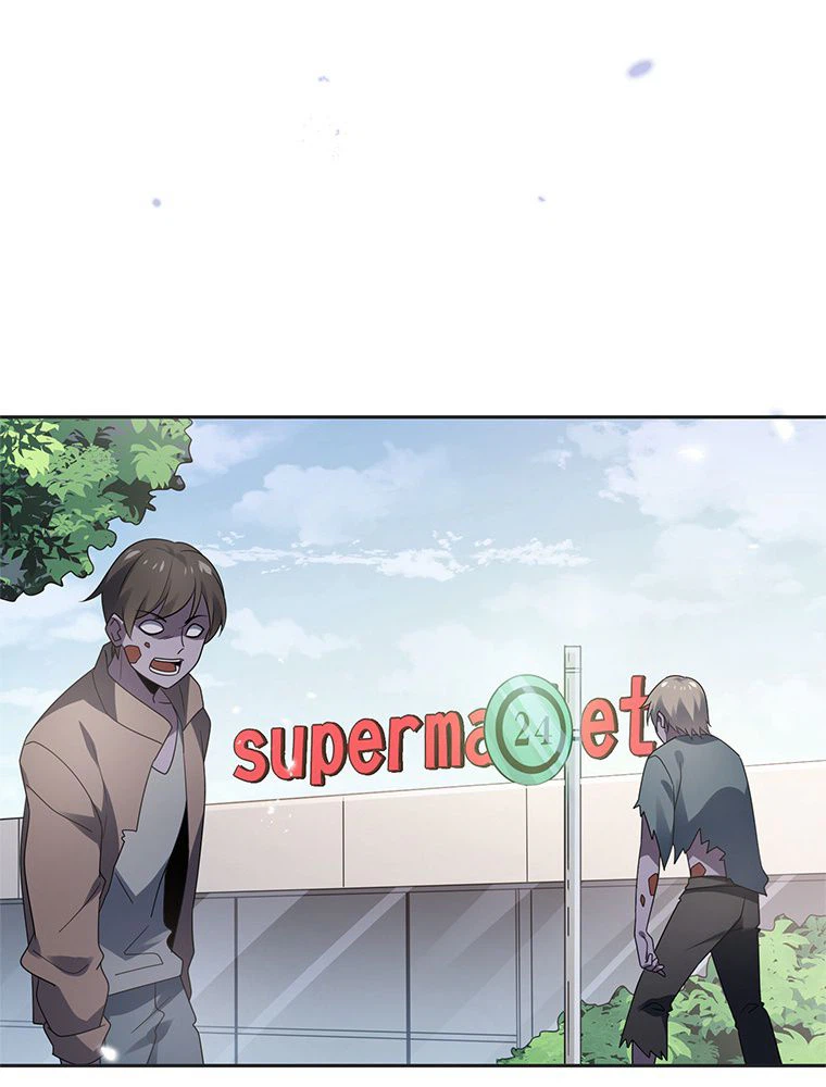 ページ 3 — 第51話