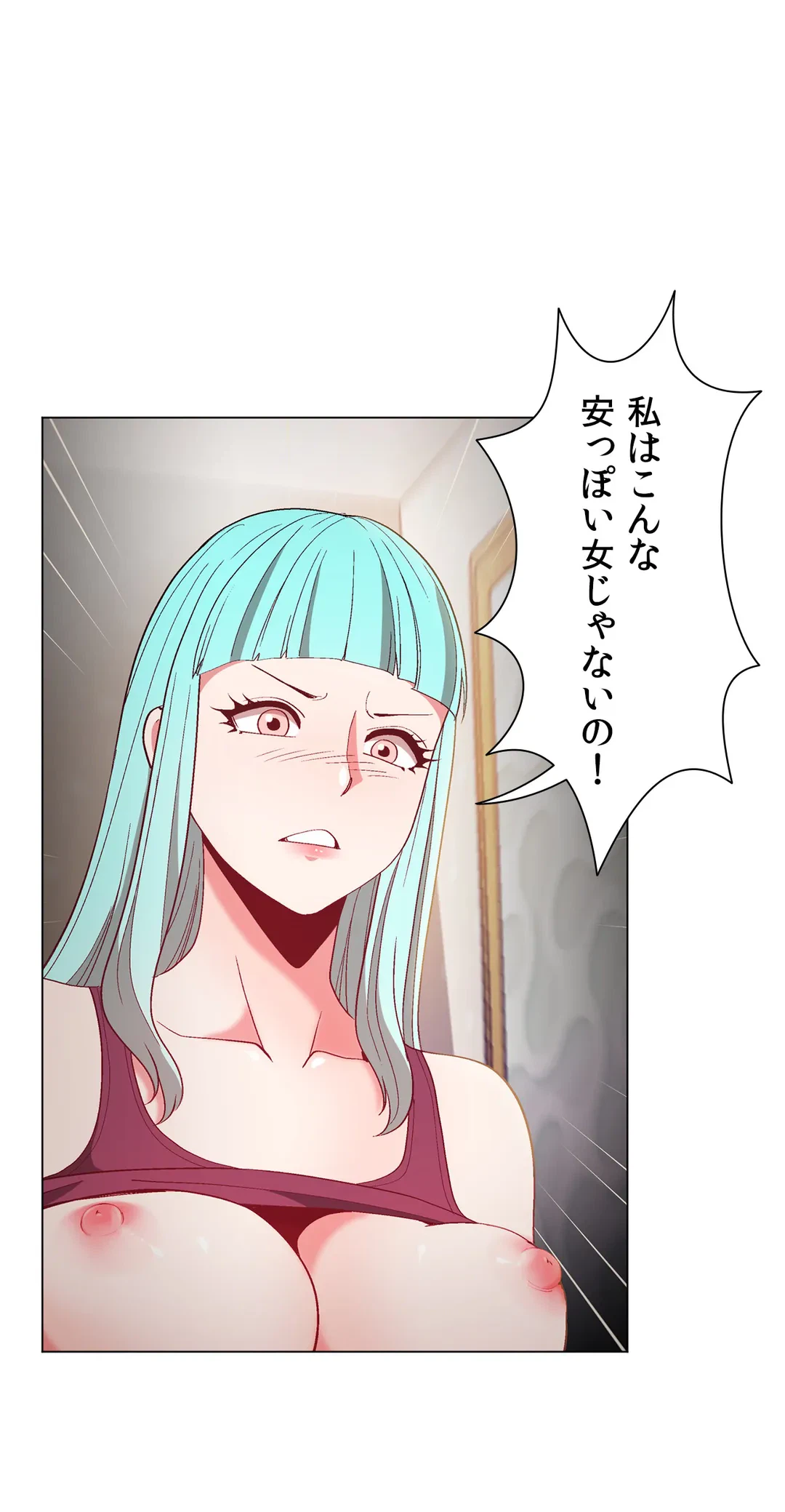 ページ 37 — 第12話