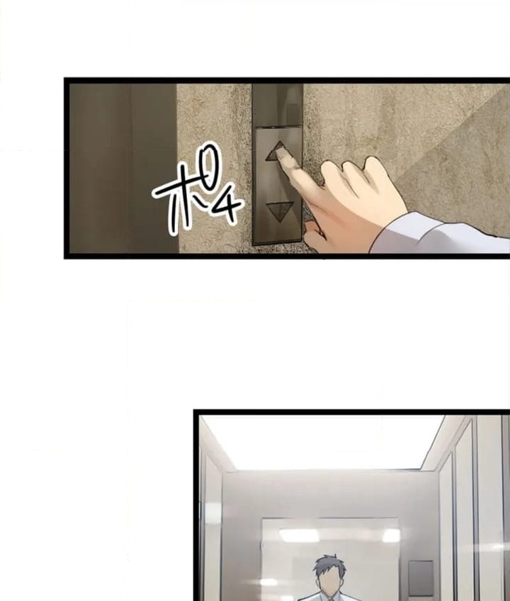 ページ 12 — 第1話