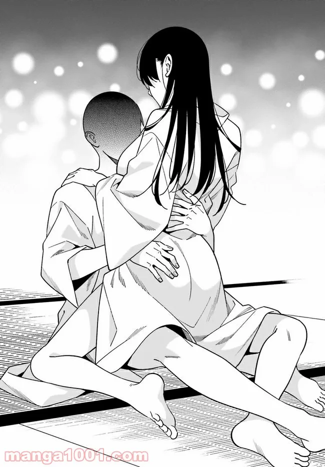 ページ 4 — 第30.2話
