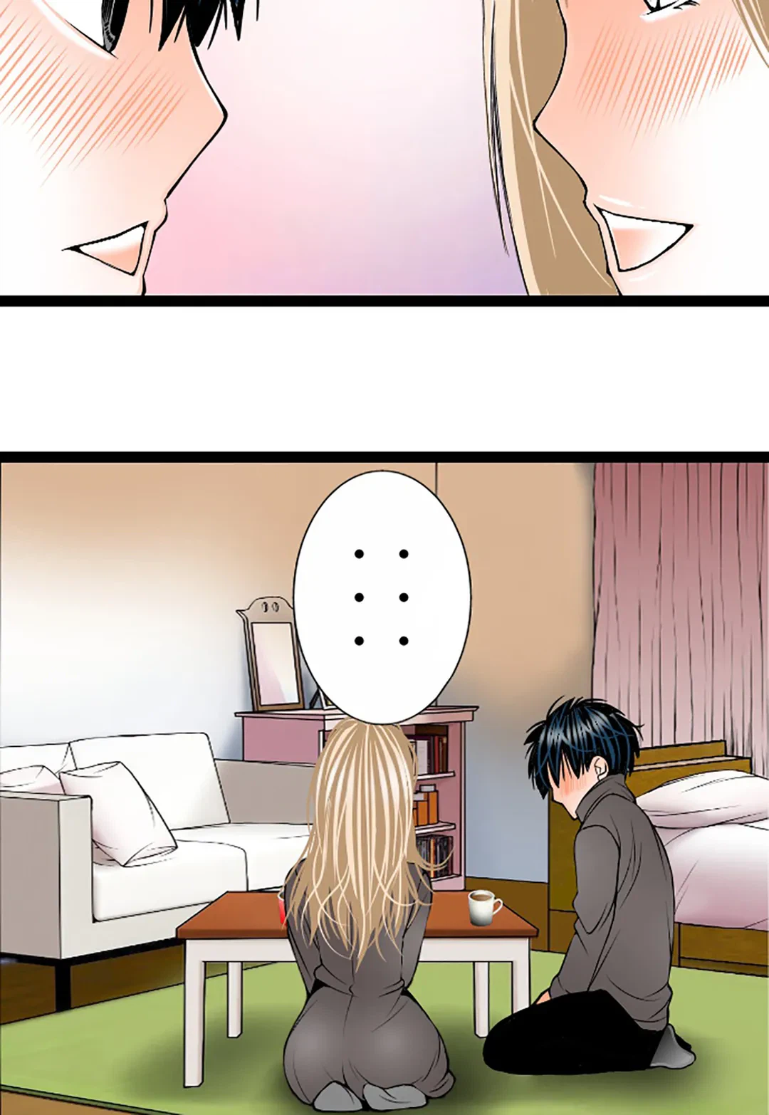 ページ 6 — 第118話