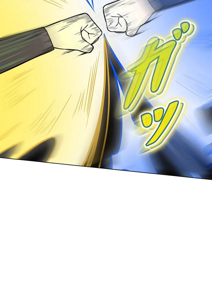 ページ 21 — 第125話