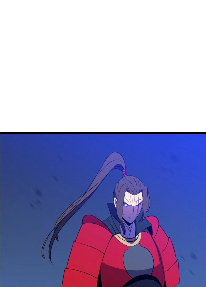 ページ 7 — 第98話