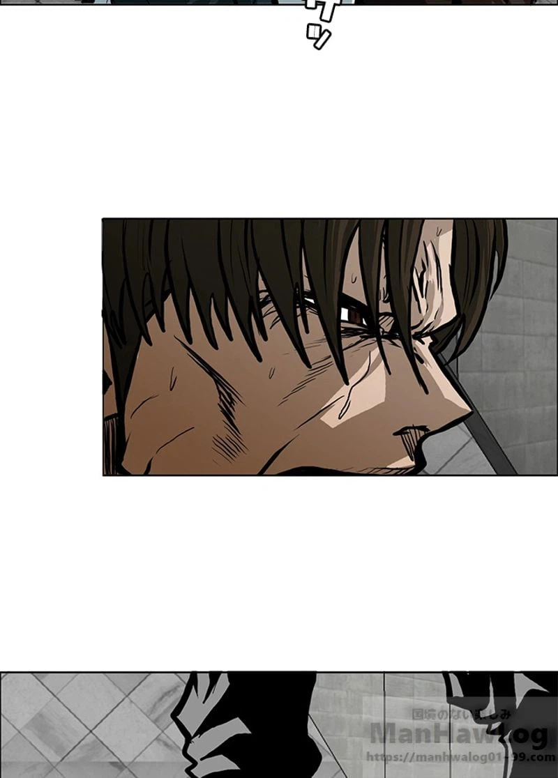 ページ 23 — 第116話