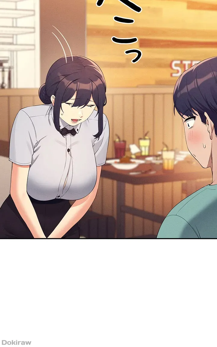 ページ 16 — 第93話