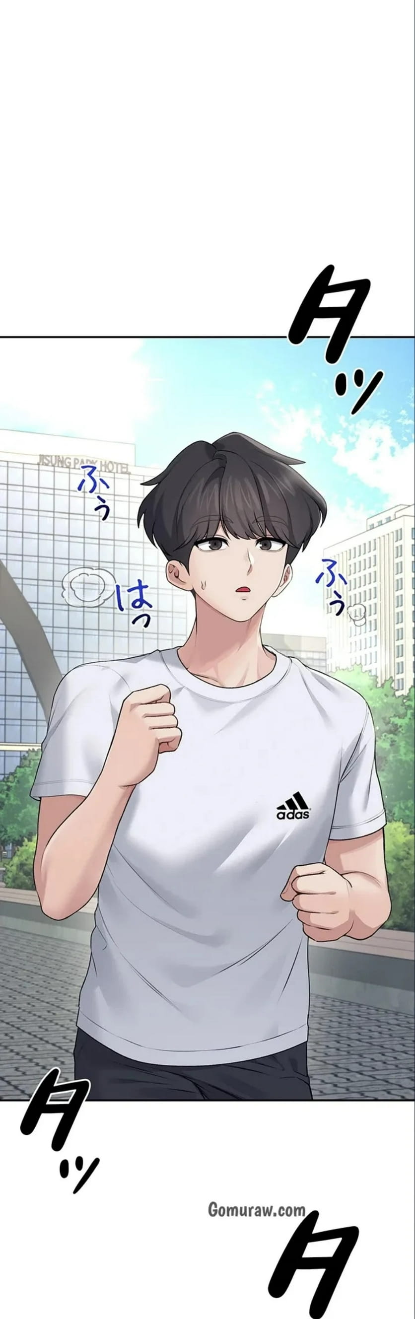 ページ 24 — 第34話