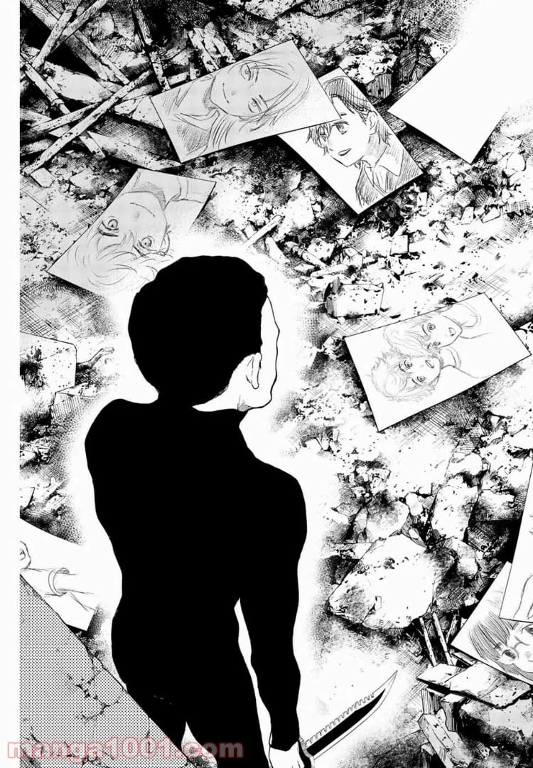 ページ 11 — 第42話