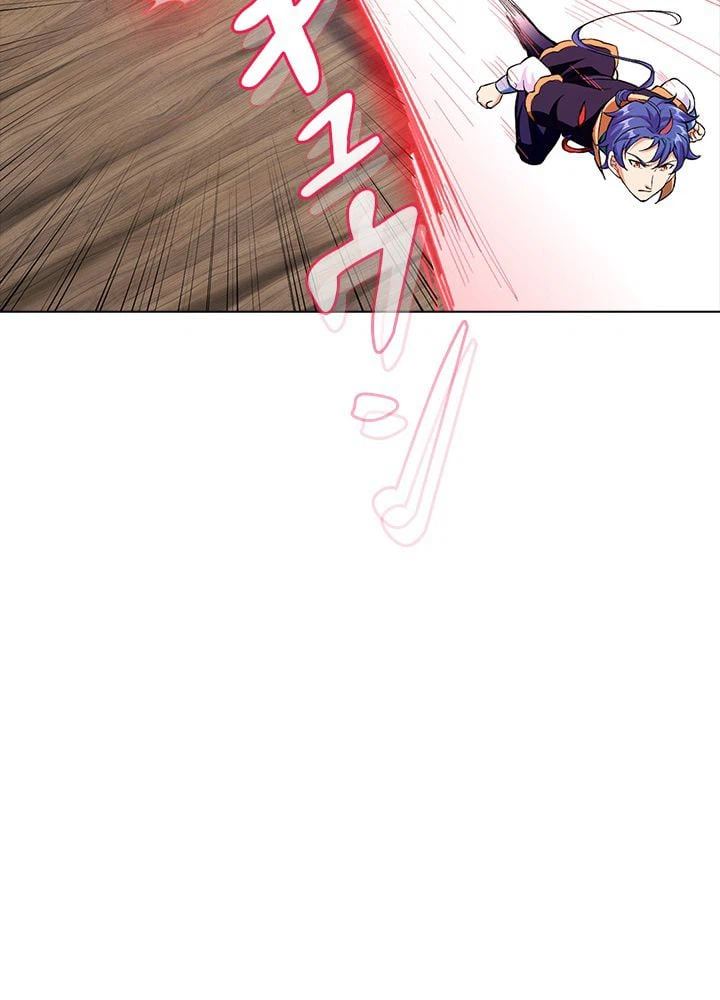 ページ 4 — 第199話