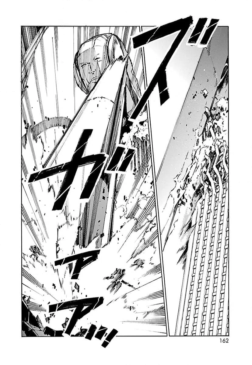 ページ 16 — 第91話