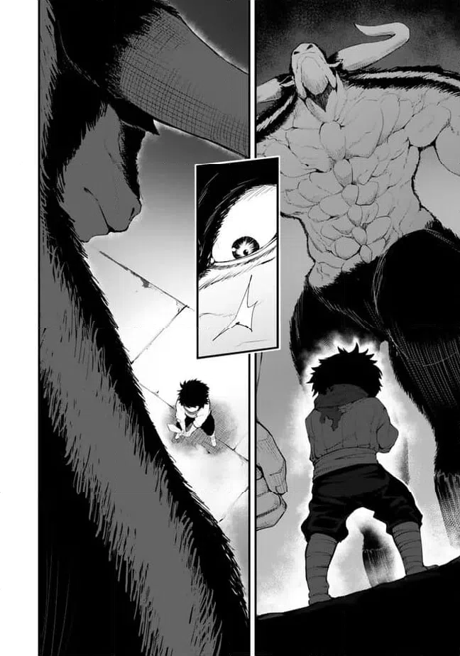 ページ 4 — 第11.1話