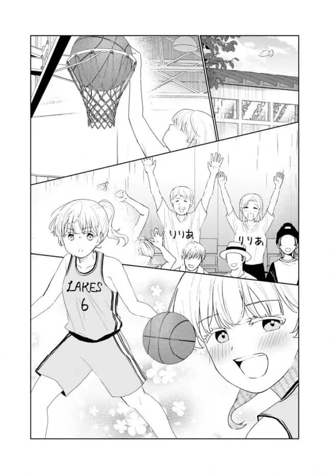 ページ 11 — 第26話