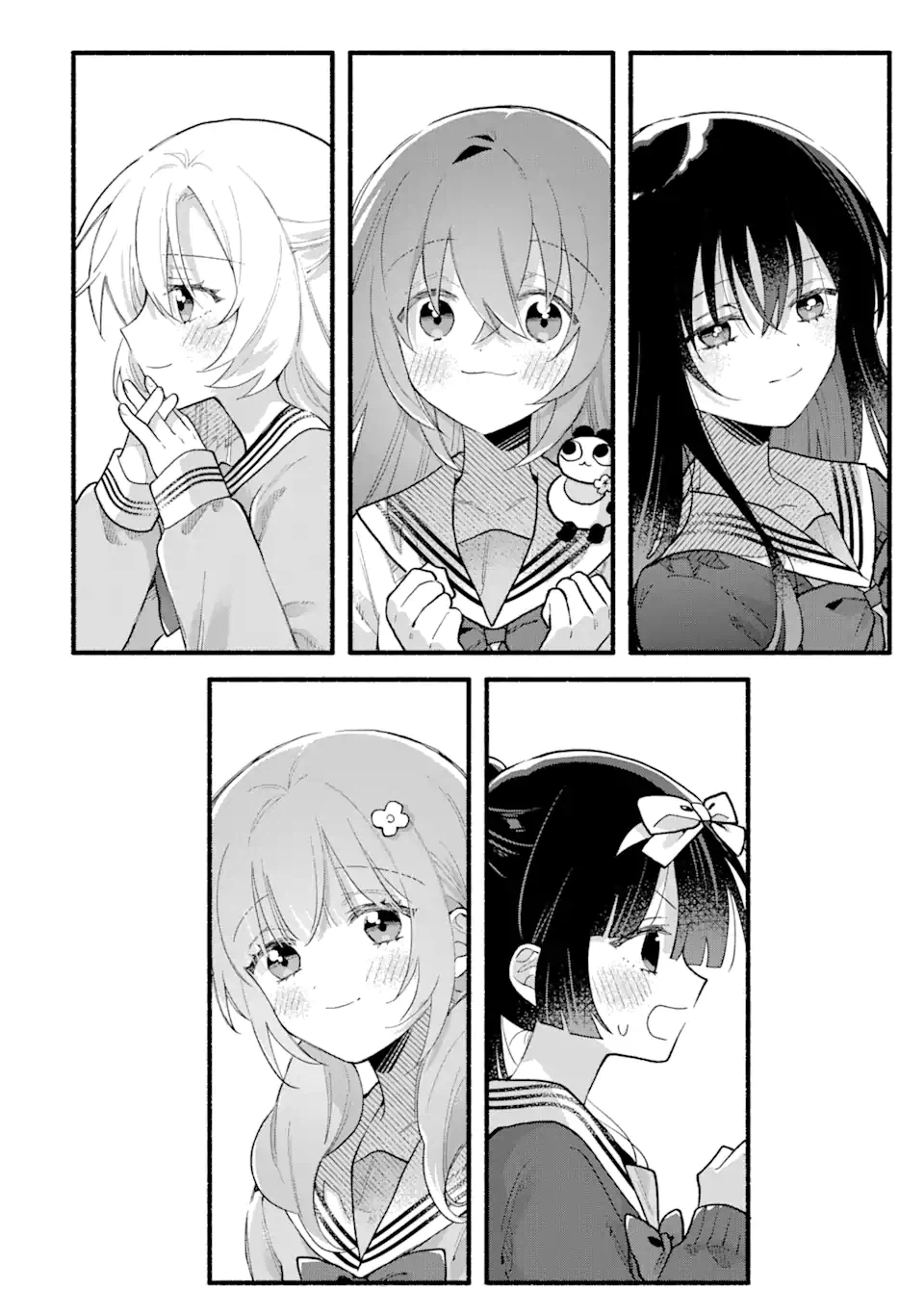 ページ 16 — 第14.2話