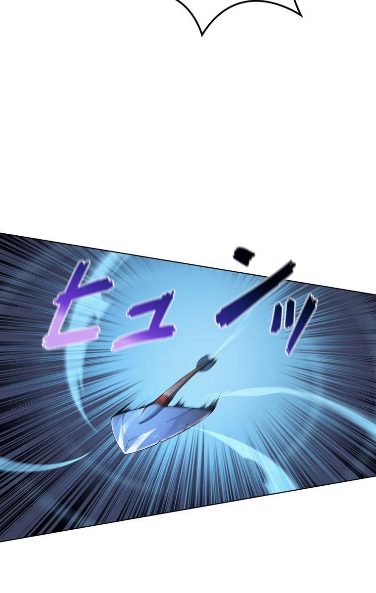 ページ 18 — 第36話