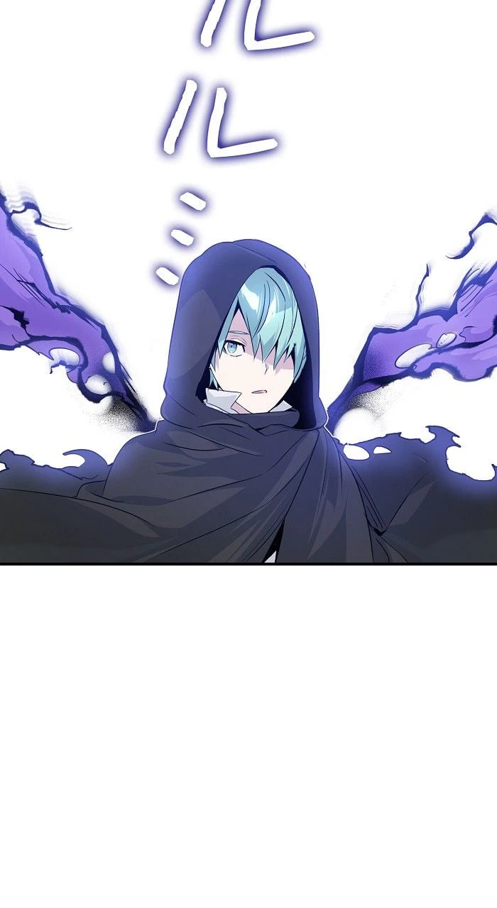 ページ 30 — 第4話