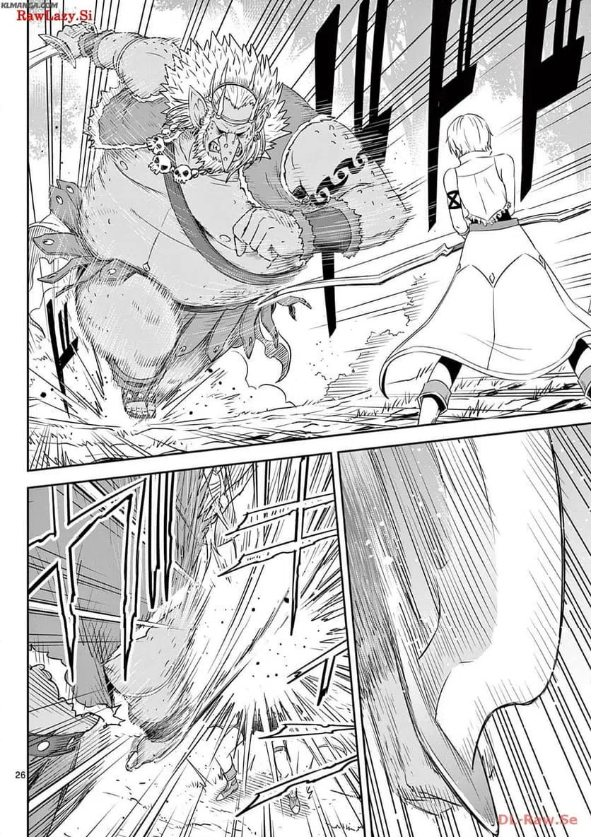 ページ 26 — 第36話