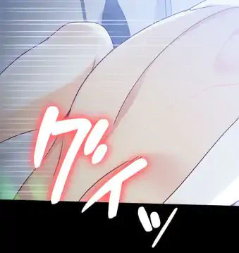 ページ 28 — 第21話