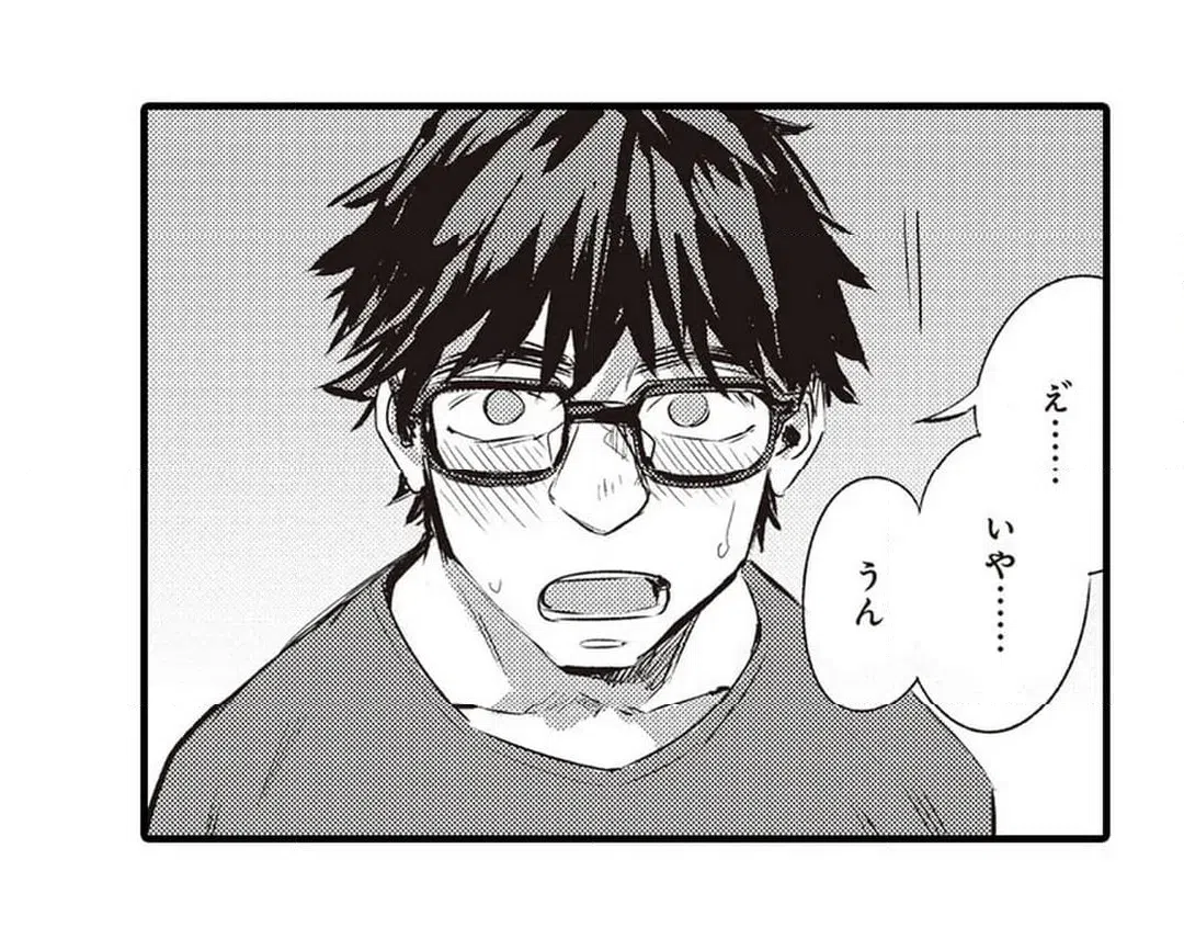 ページ 23 — 第6話