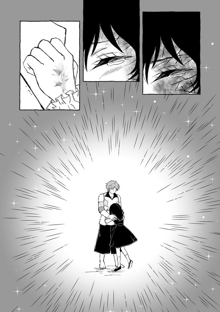 ページ 10 — 第28.1話
