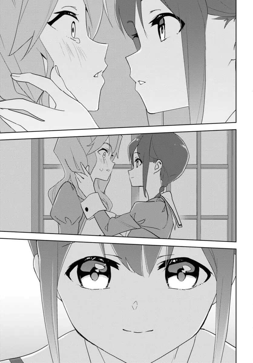 ページ 10 — 第68.3話