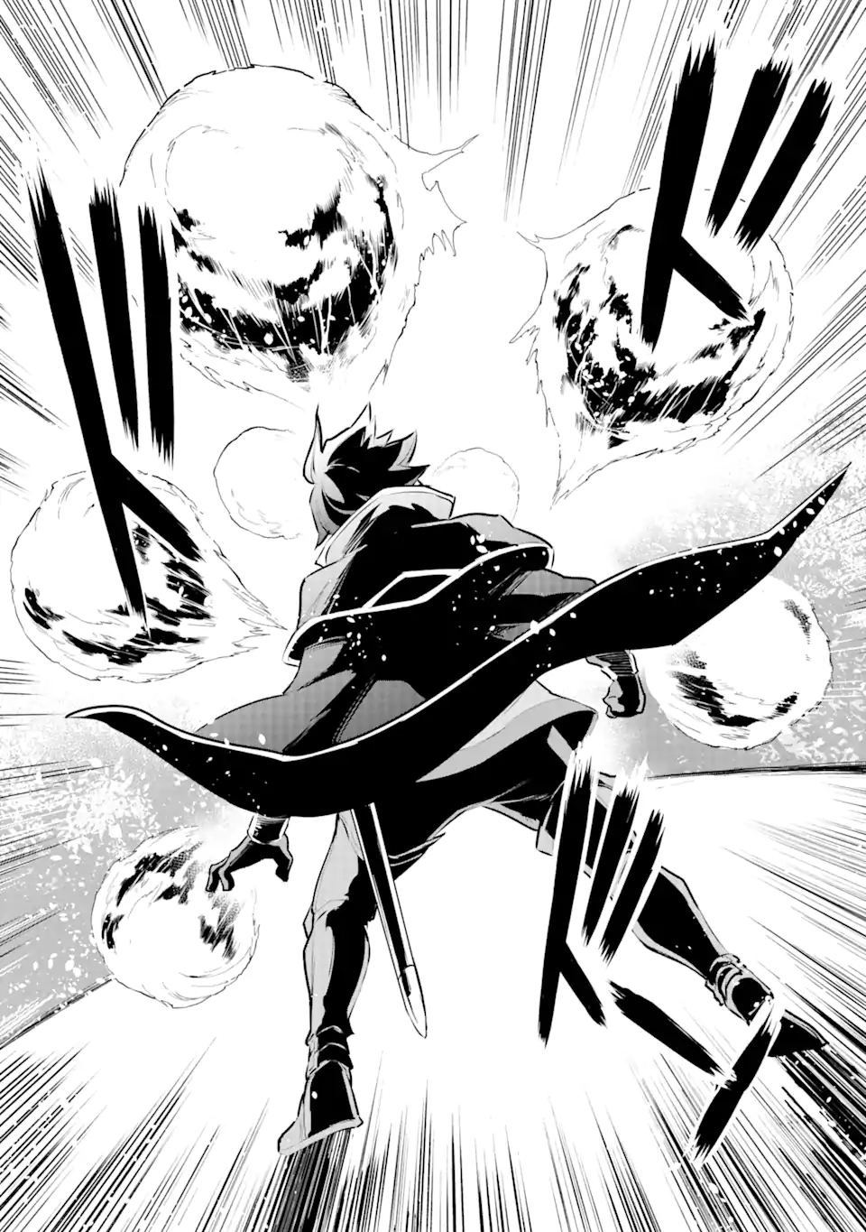 ページ 8 — 第31.2話