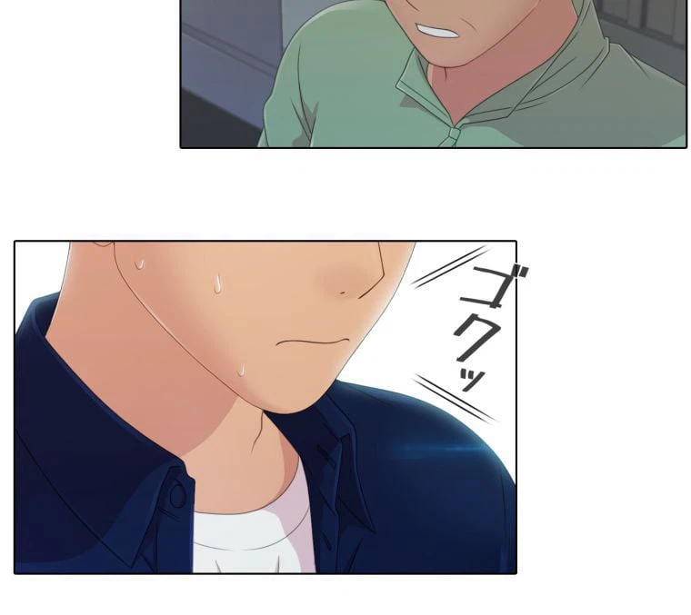 ページ 13 — 第49話