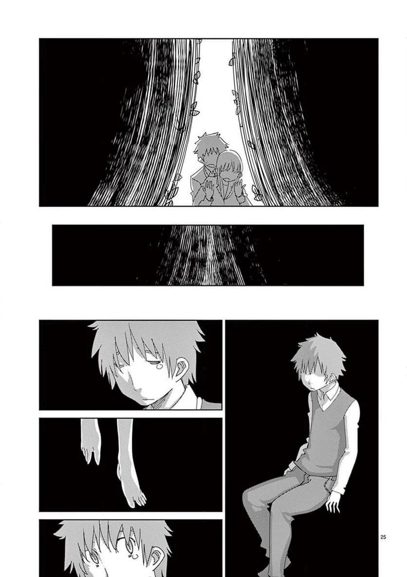 ページ 25 — 第108話