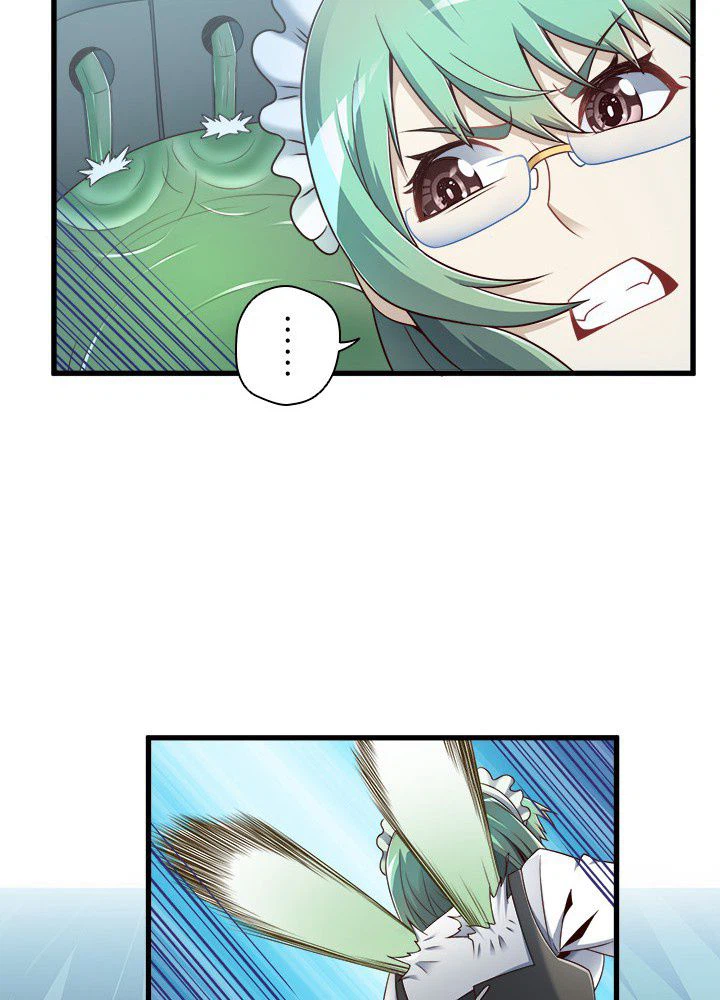 ページ 15 — 第24話