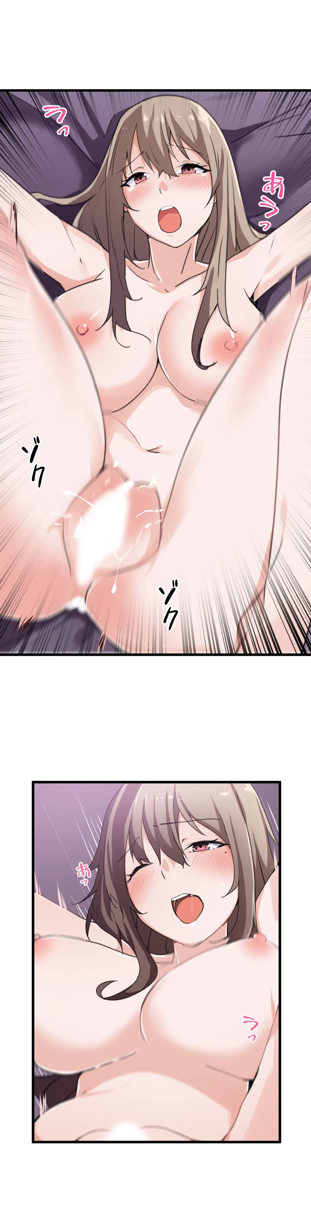ページ 31 — 第35話
