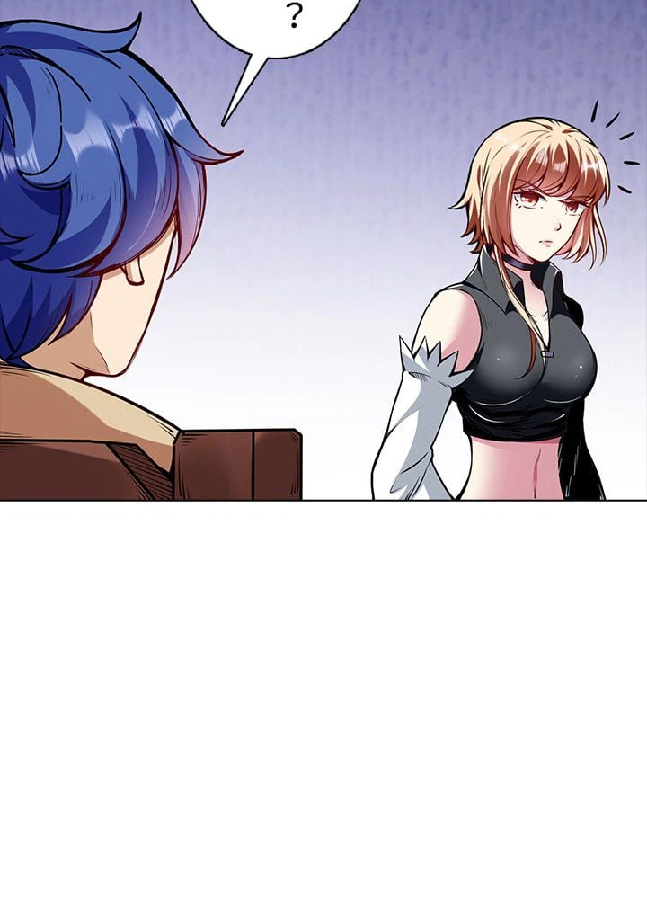 ページ 15 — 第150話