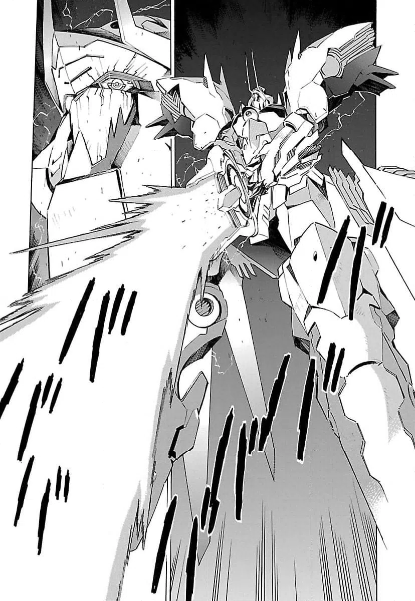 ページ 5 — 第7話