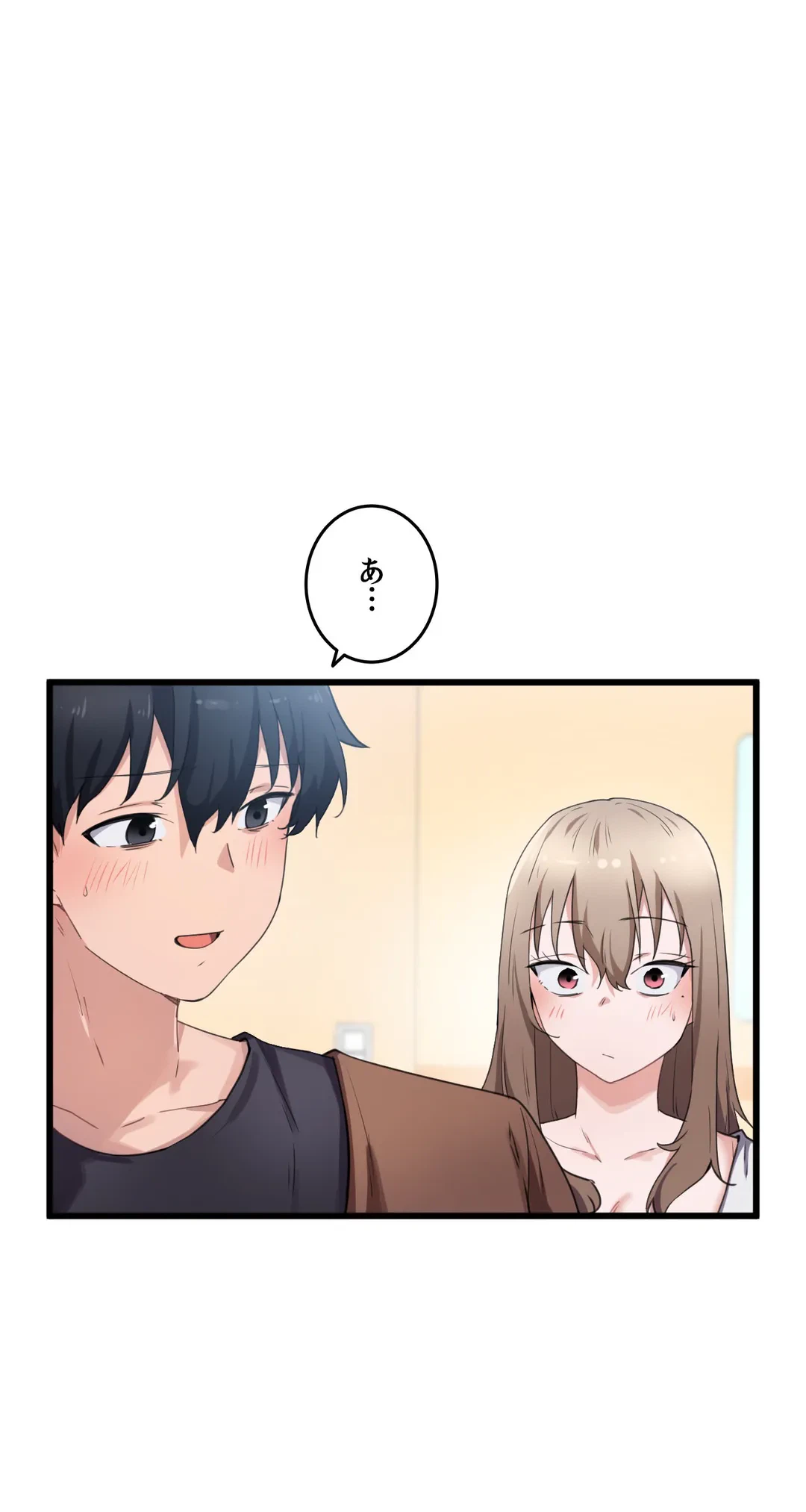 ページ 12 — 第30話