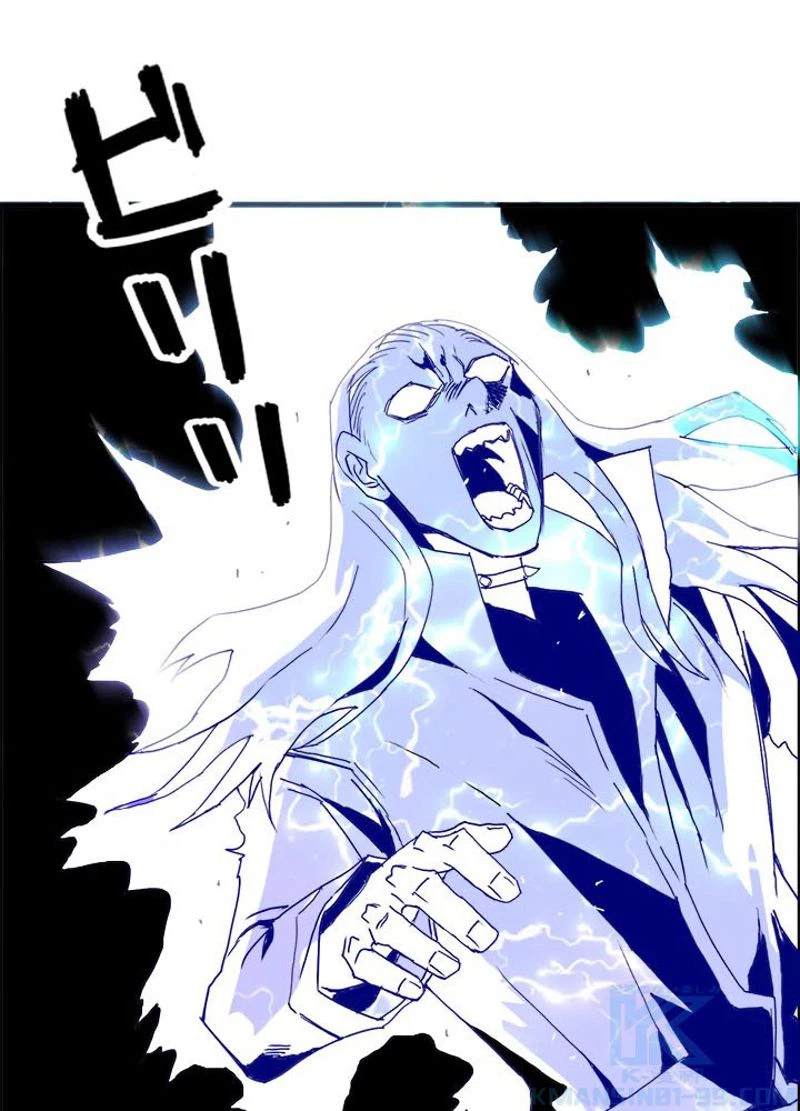 ページ 4 — 第138話