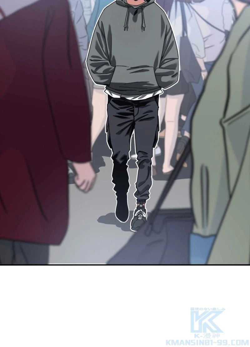 ページ 7 — 第6話