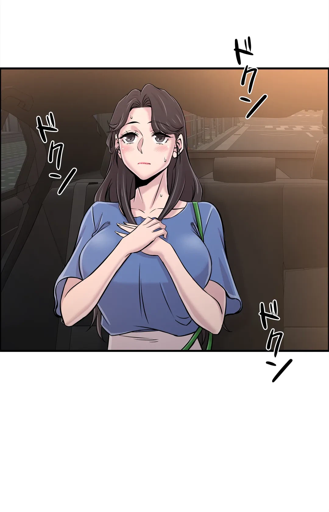 ページ 12 — 第21話