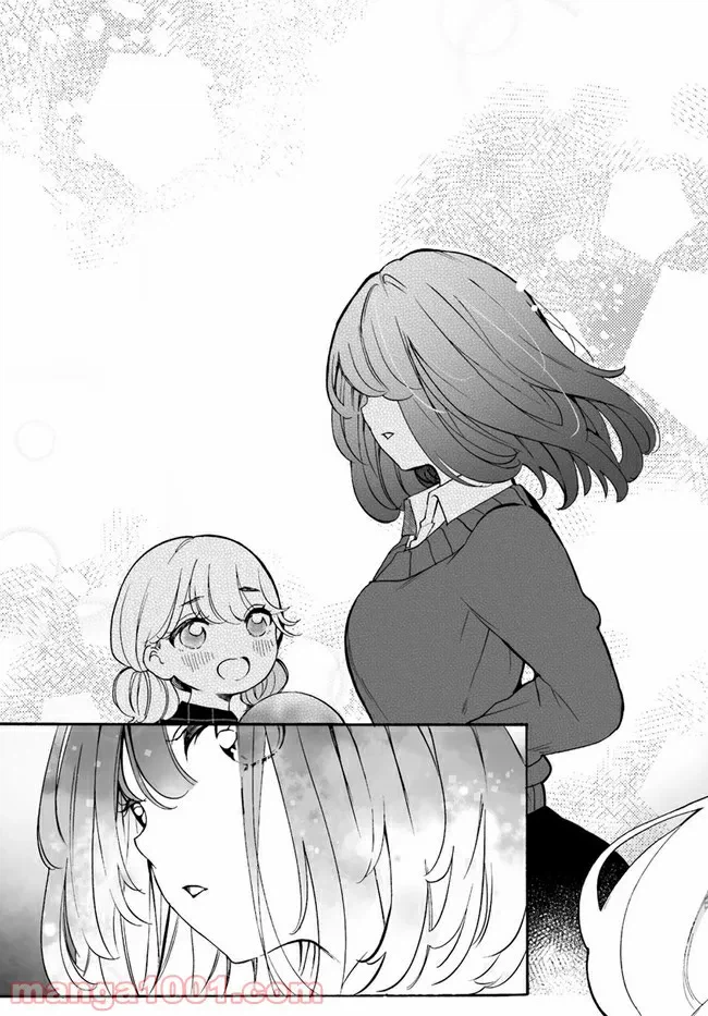 ページ 6 — 第13.2話