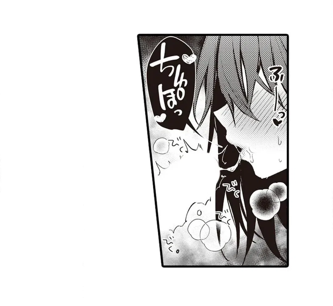 ページ 46 — 第22話