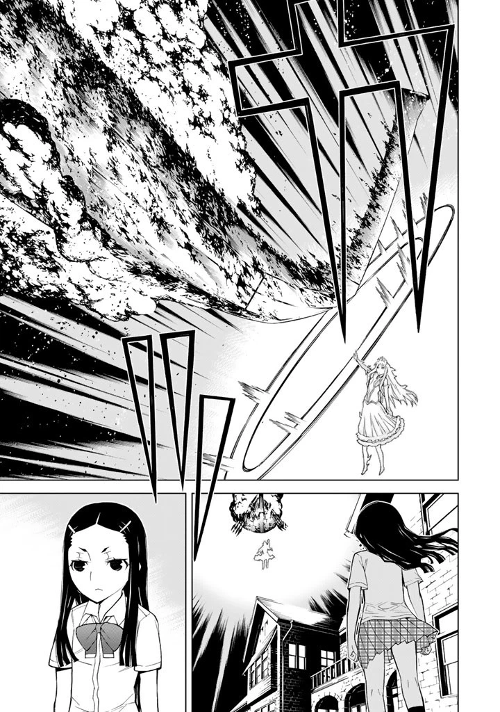 ページ 39 — 第80話