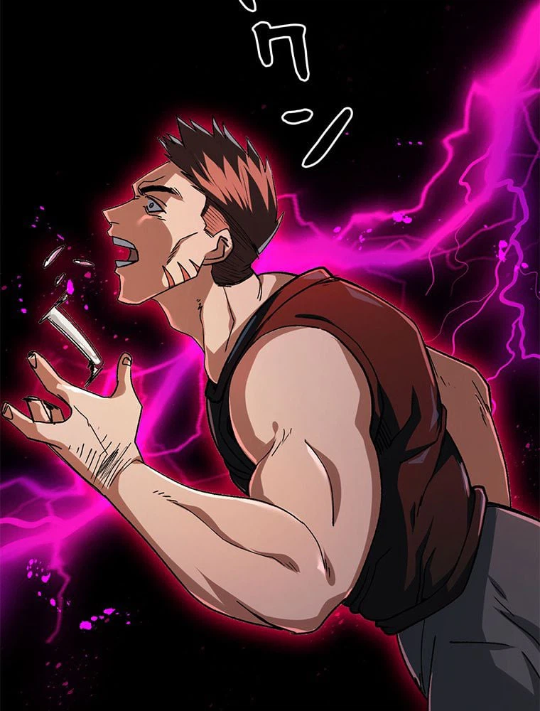 ページ 28 — 第30話
