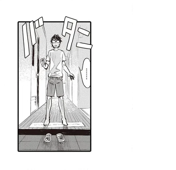ページ 8 — 第1話